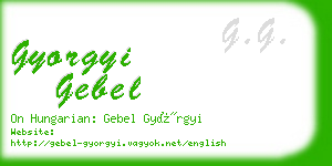 gyorgyi gebel business card
